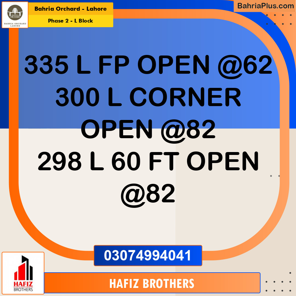Residential Plot for Sale in Phase 2 - L Block -  Bahria Orchard, Lahore - (BP-257063)