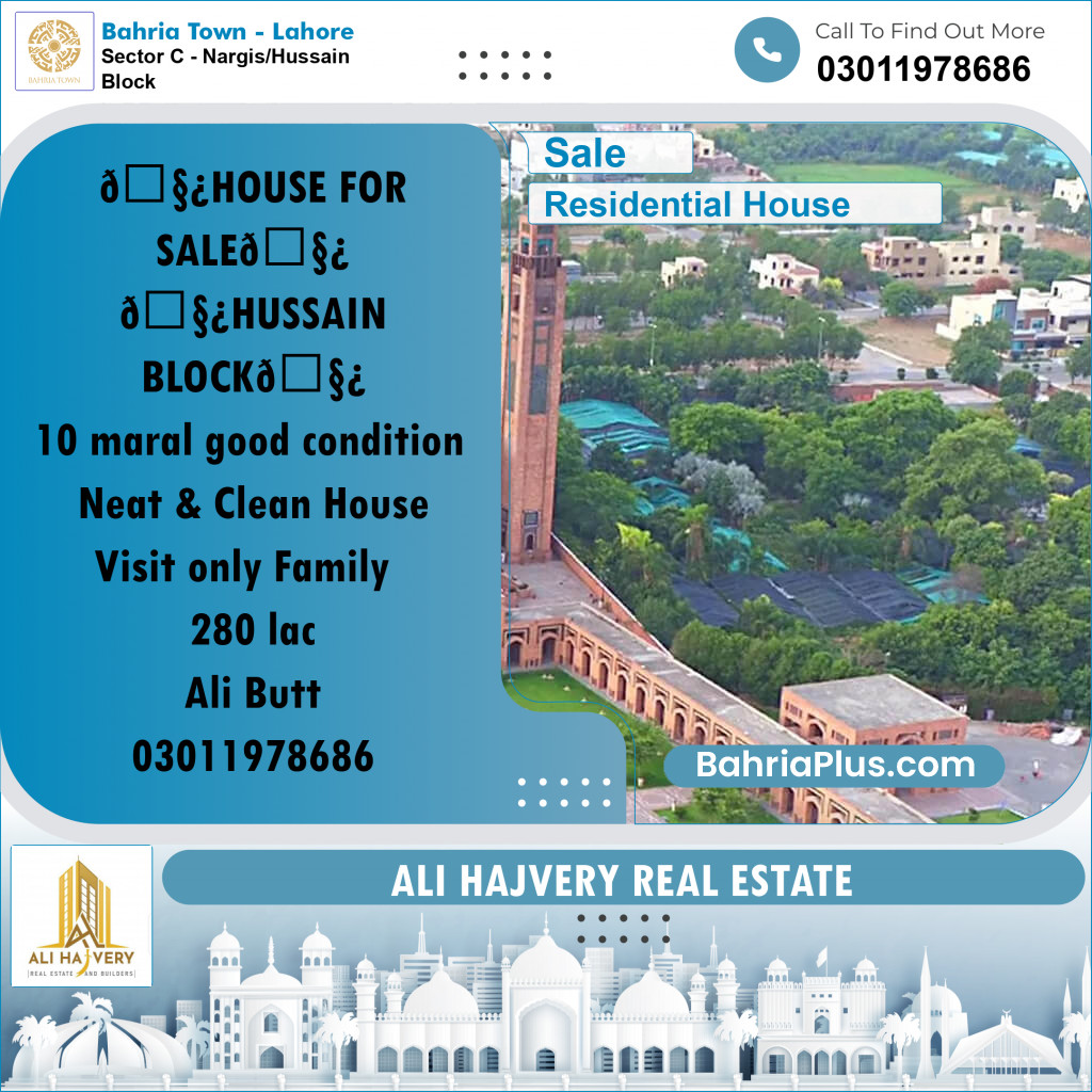 10 Marla Residential House for Sale in Sector C - Nargis/Hussain Block -  Bahria Town, Lahore - (BP-257081)