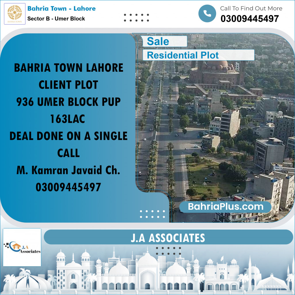 8 Marla Residential Plot for Sale in Sector B - Umer Block -  Bahria Town, Lahore - (BP-257092)