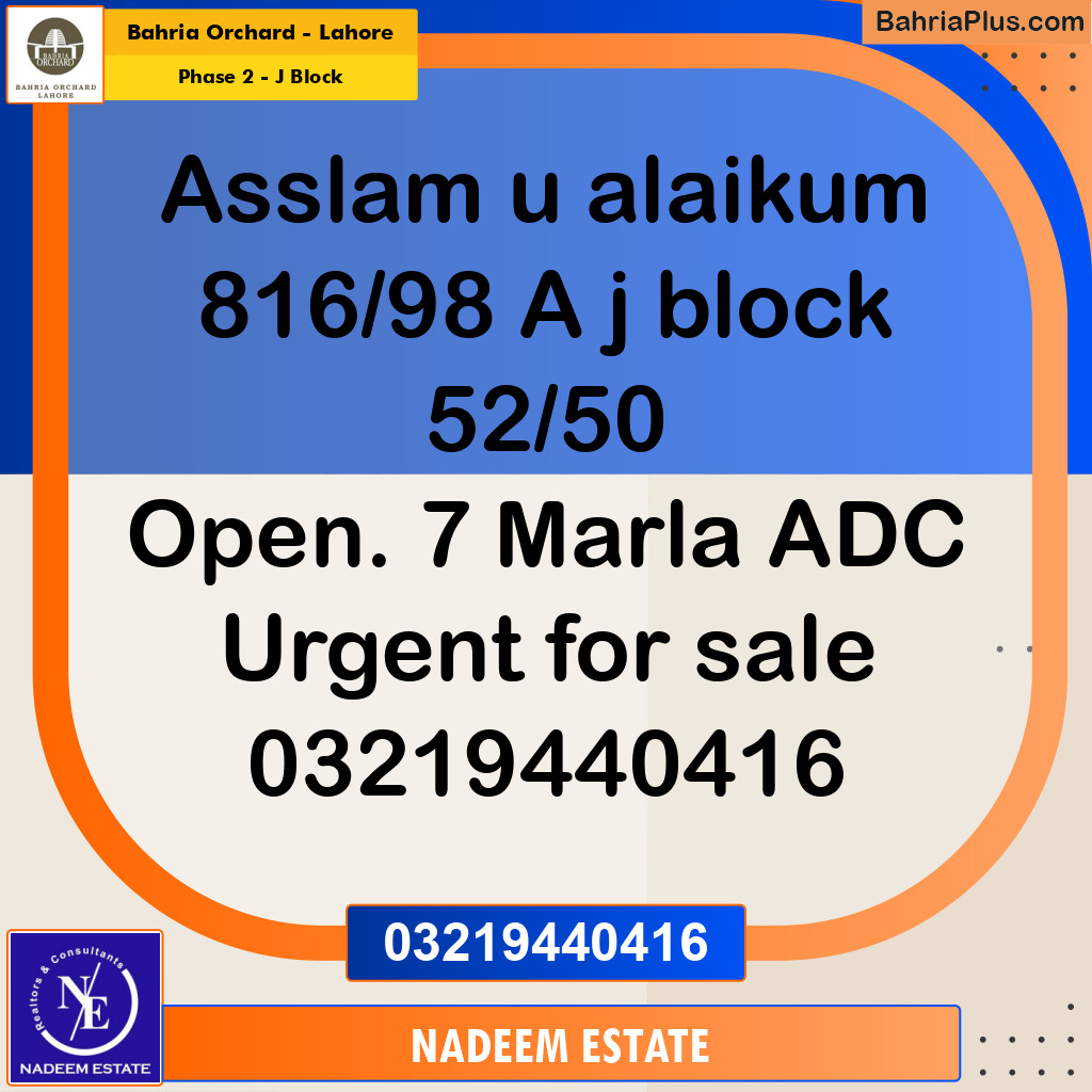 Residential Plot for Sale in Phase 2 - J Block -  Bahria Orchard, Lahore - (BP-257122)