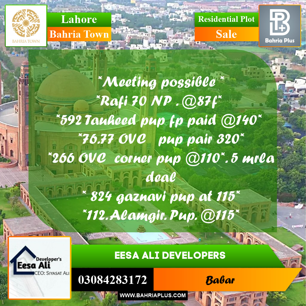 Residential Plot for Sale in Bahria Town, Lahore - (BP-257135)
