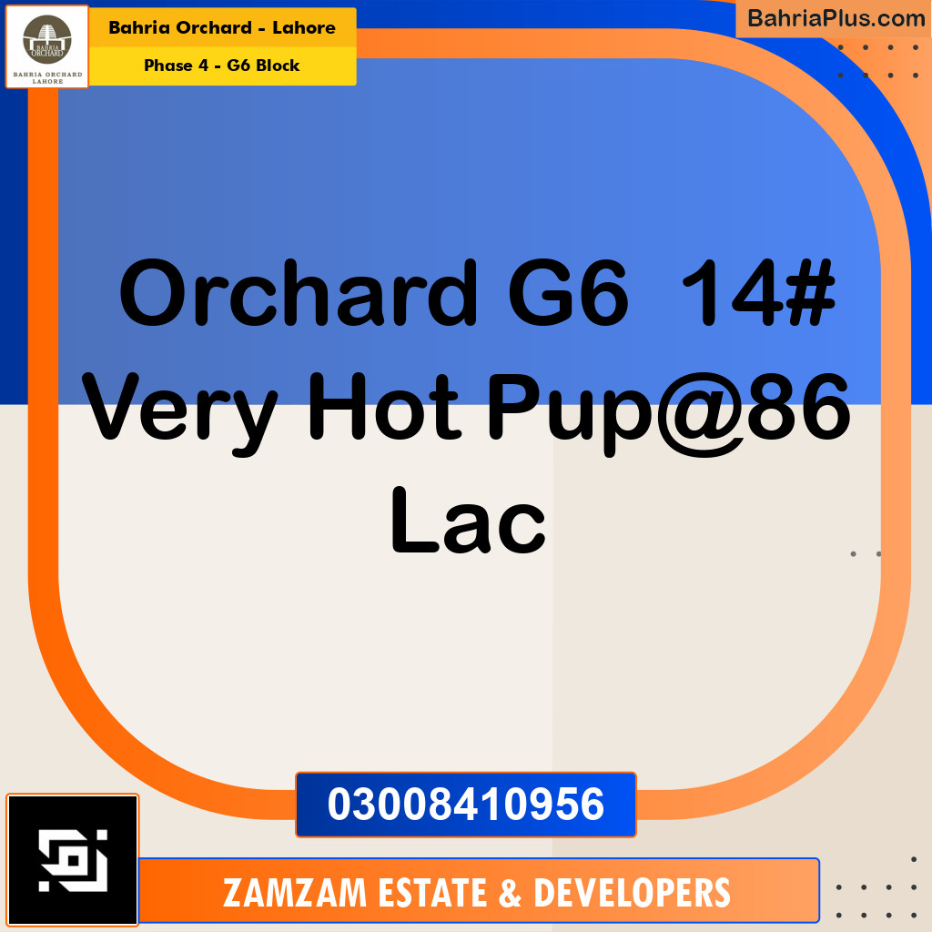 10 Marla Residential Plot for Sale in Phase 4 - G6 Block -  Bahria Orchard, Lahore - (BP-257136)