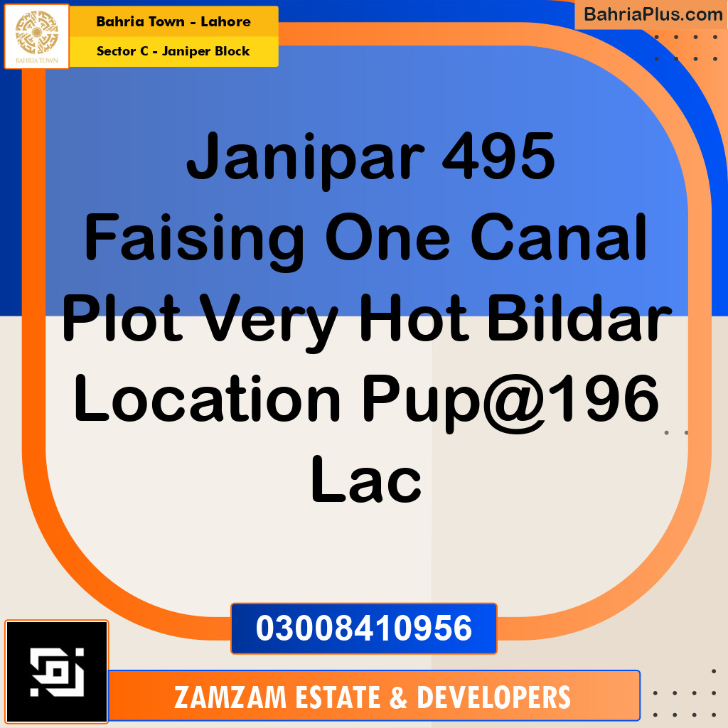 10 Marla Residential Plot for Sale in Sector C - Janiper Block -  Bahria Town, Lahore - (BP-257145)