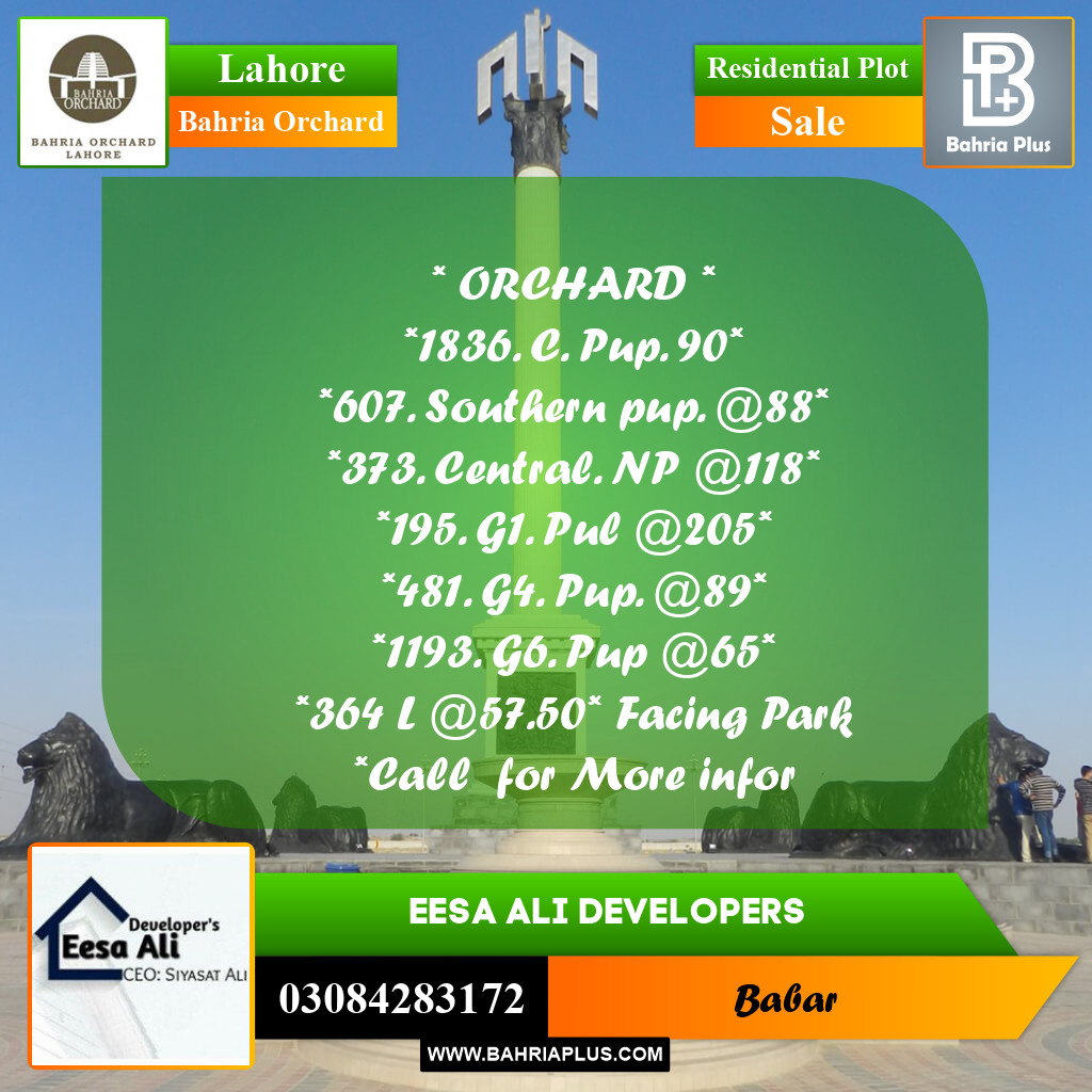 Residential Plot for Sale in Bahria Orchard, Lahore - (BP-257150)