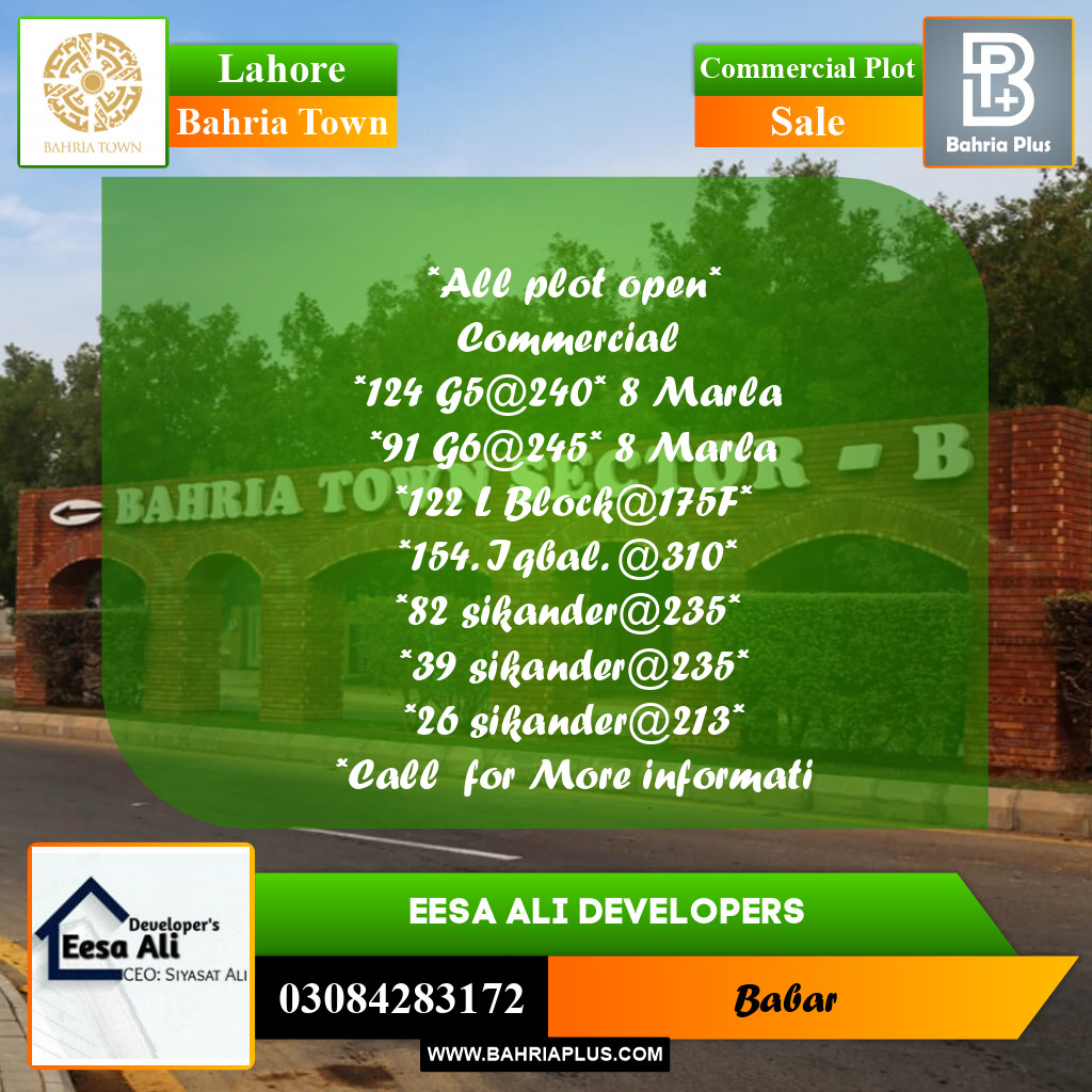 Commercial Plot for Sale in Bahria Town, Lahore - (BP-257151)