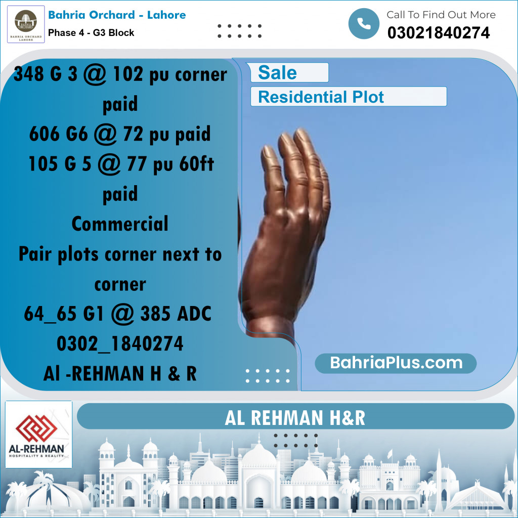 10 Marla Residential Plot for Sale in Phase 4 - G3 Block -  Bahria Orchard, Lahore - (BP-257155)
