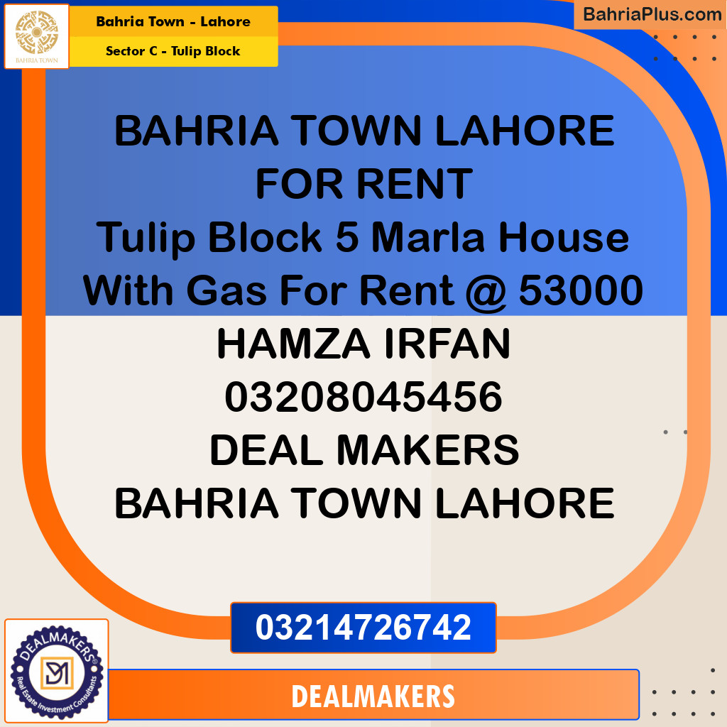5 Marla Residential House for Rent in Sector C - Tulip Block -  Bahria Town, Lahore - (BP-257166)