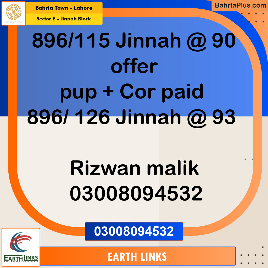 5 Marla Residential Plot for Sale in Sector E - Jinnah Block -  Bahria Town, Lahore - (BP-257174)