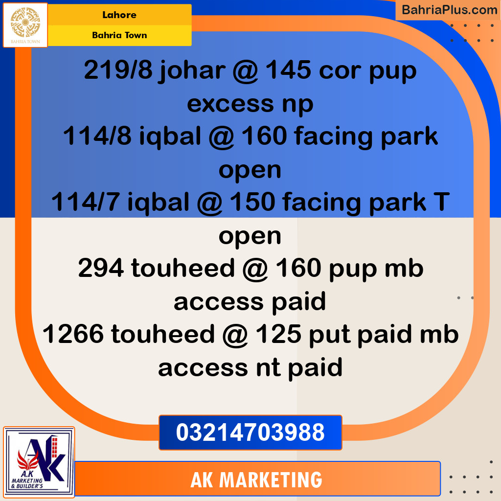 10 Marla Residential Plot for Sale in Bahria Town, Lahore - (BP-257198)