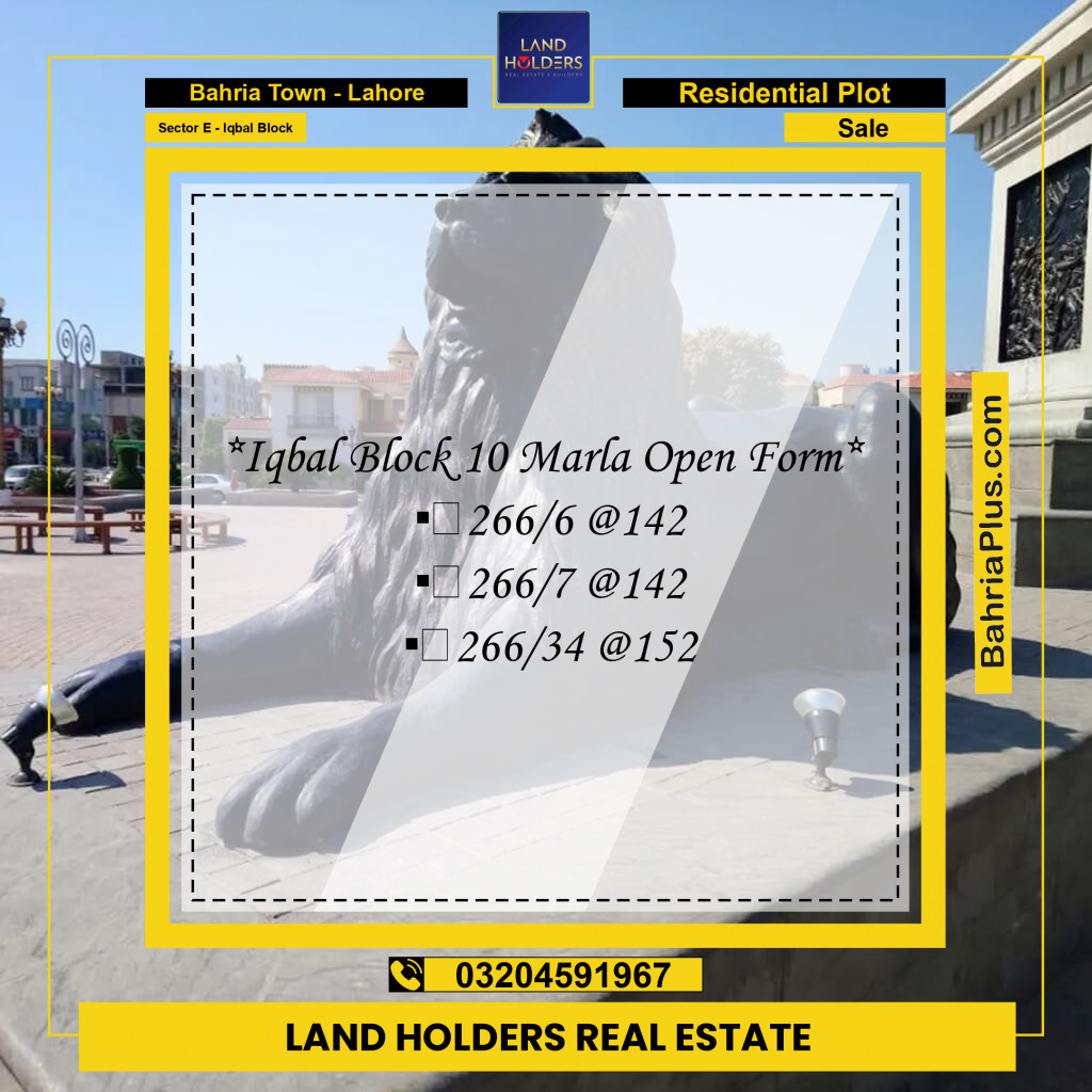 10 Marla Residential Plot for Sale in Sector E - Iqbal Block -  Bahria Town, Lahore - (BP-257200)