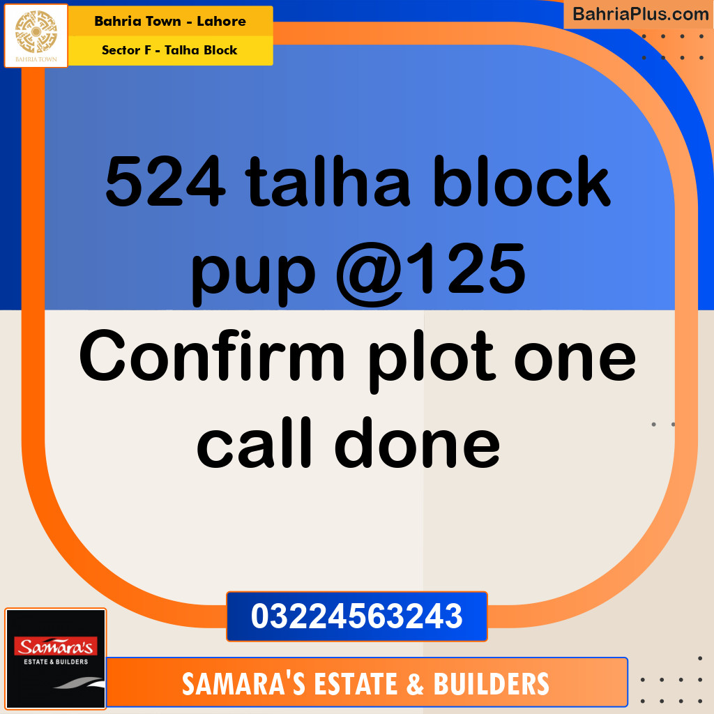 5 Marla Residential Plot for Sale in Sector F - Talha Block -  Bahria Town, Lahore - (BP-257210)