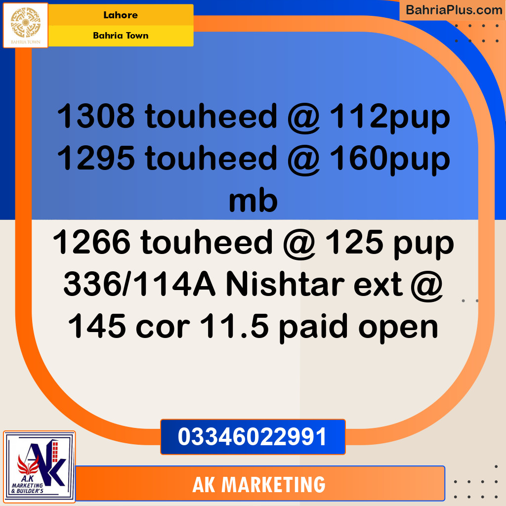 10 Marla Residential Plot for Sale in Bahria Town, Lahore - (BP-257212)