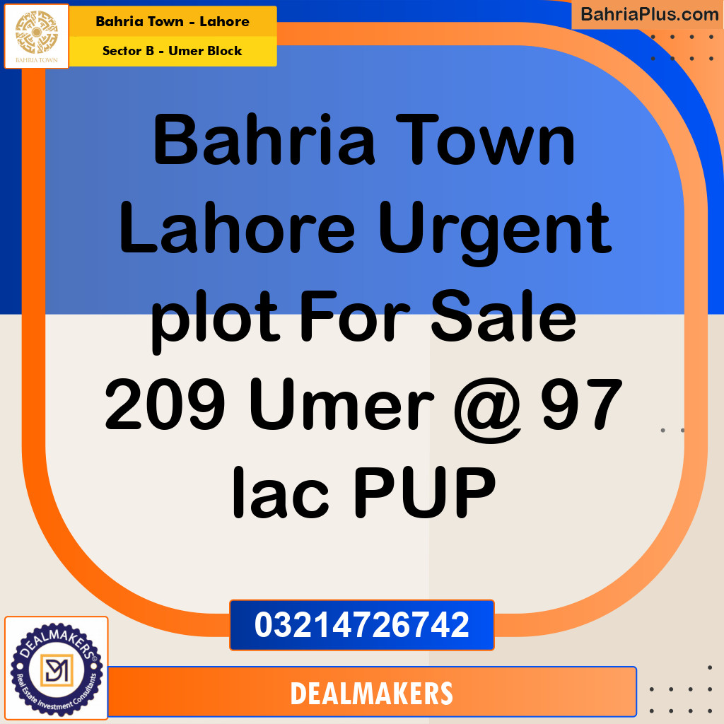 5 Marla Residential Plot for Sale in Sector B - Umer Block -  Bahria Town, Lahore - (BP-257221)