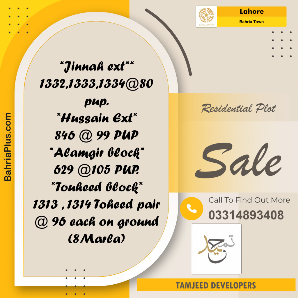 Residential Plot for Sale in Bahria Town, Lahore - (BP-257238)