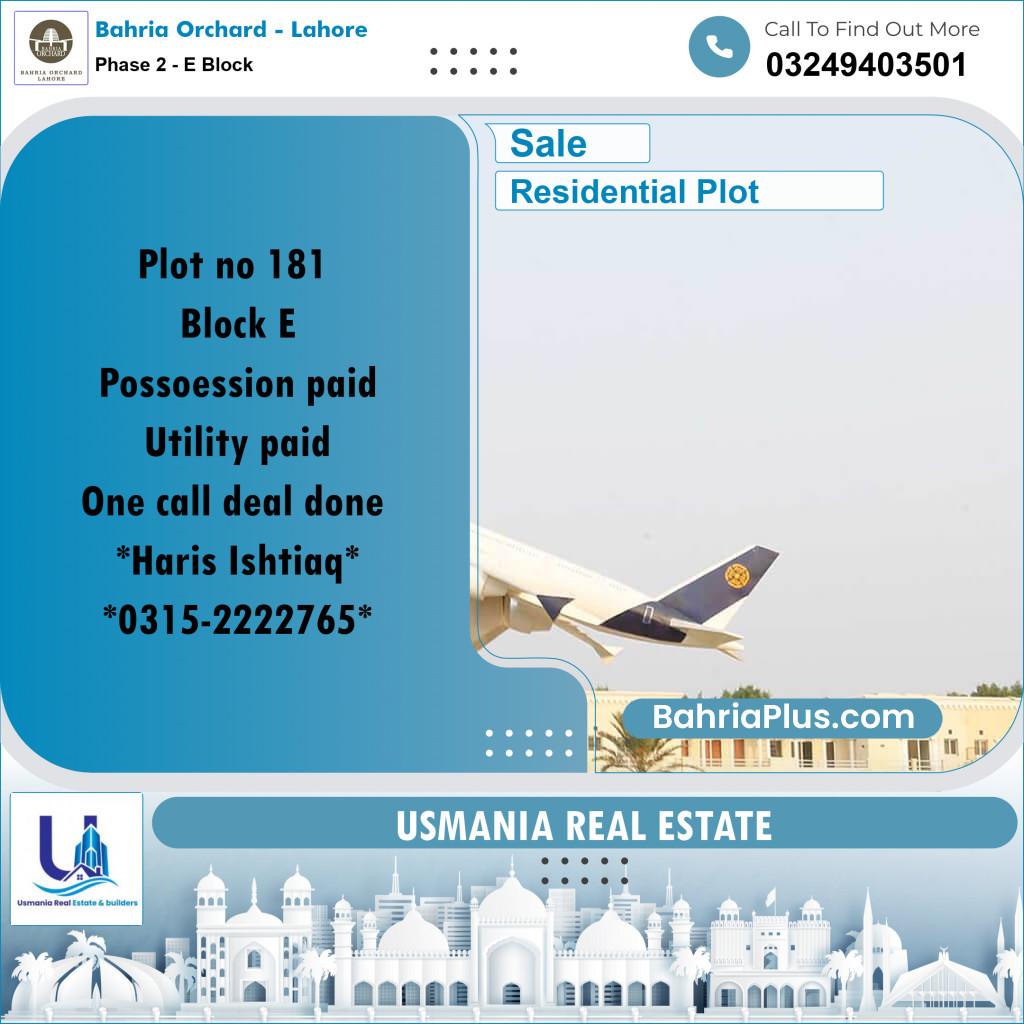 5 Marla Residential Plot for Sale in Phase 2 - E Block -  Bahria Orchard, Lahore - (BP-257241)