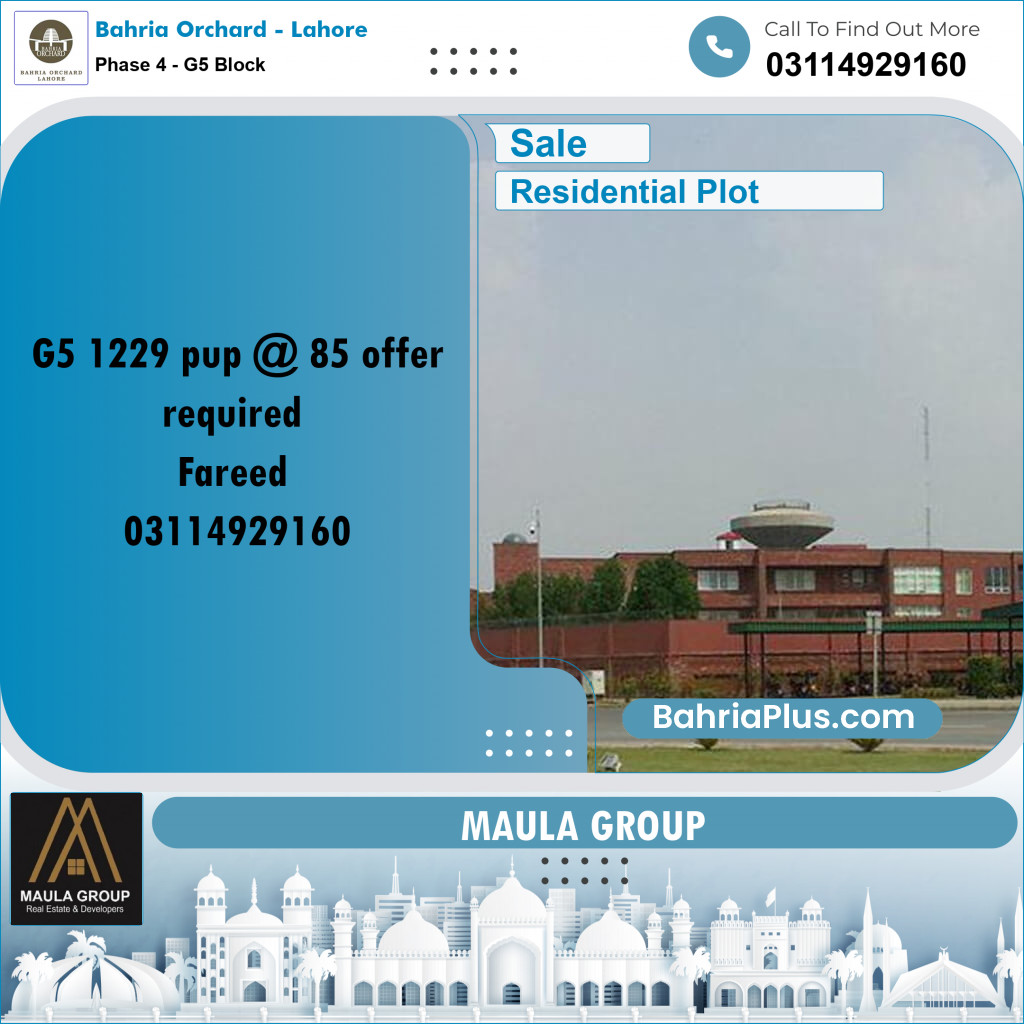 10 Marla Residential Plot for Sale in Phase 4 - G5 Block -  Bahria Orchard, Lahore - (BP-257244)