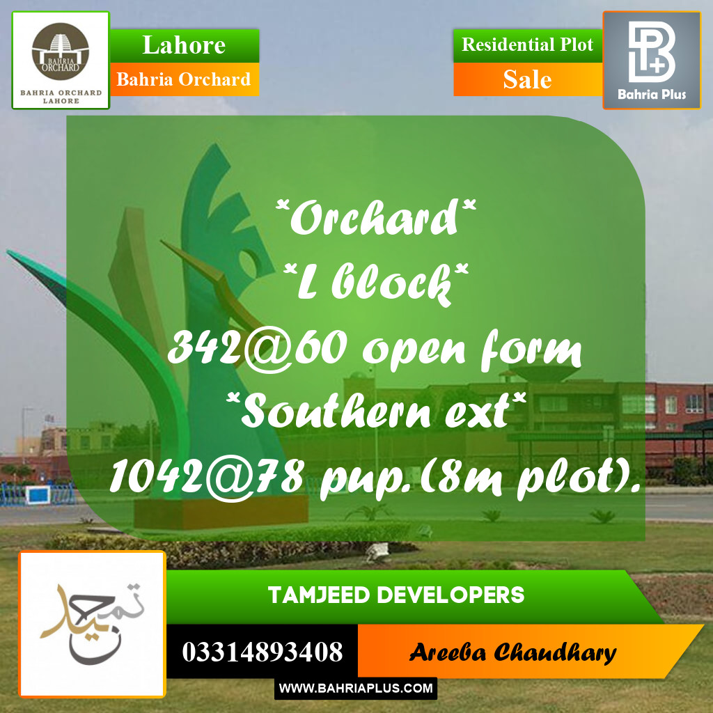 Residential Plot for Sale in Bahria Orchard, Lahore - (BP-257245)