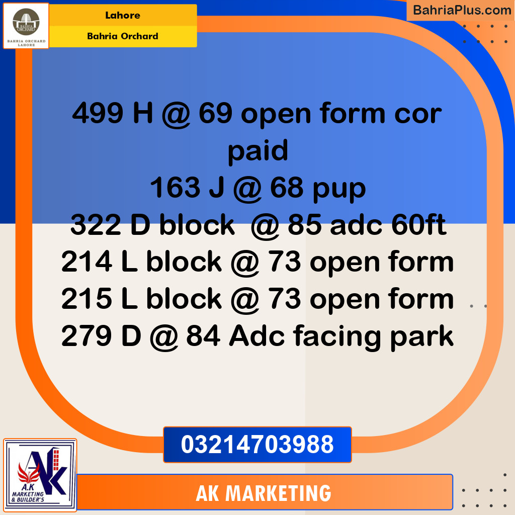 Residential Plot for Sale in Bahria Orchard, Lahore - (BP-257254)