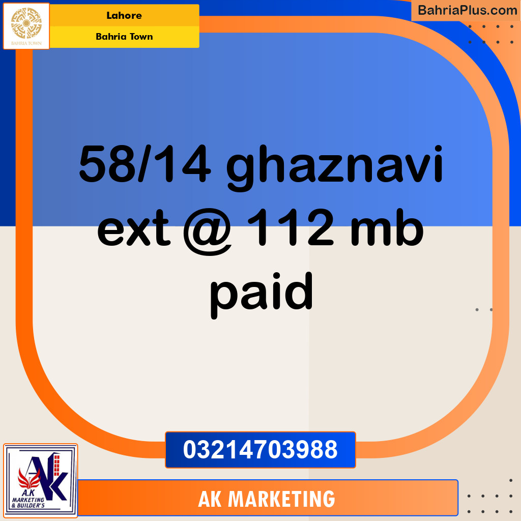 Residential Plot for Sale in Bahria Town, Lahore - (BP-257303)