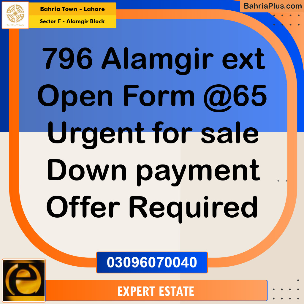 5 Marla Residential Plot for Sale in Sector F - Alamgir Block -  Bahria Town, Lahore - (BP-257307)