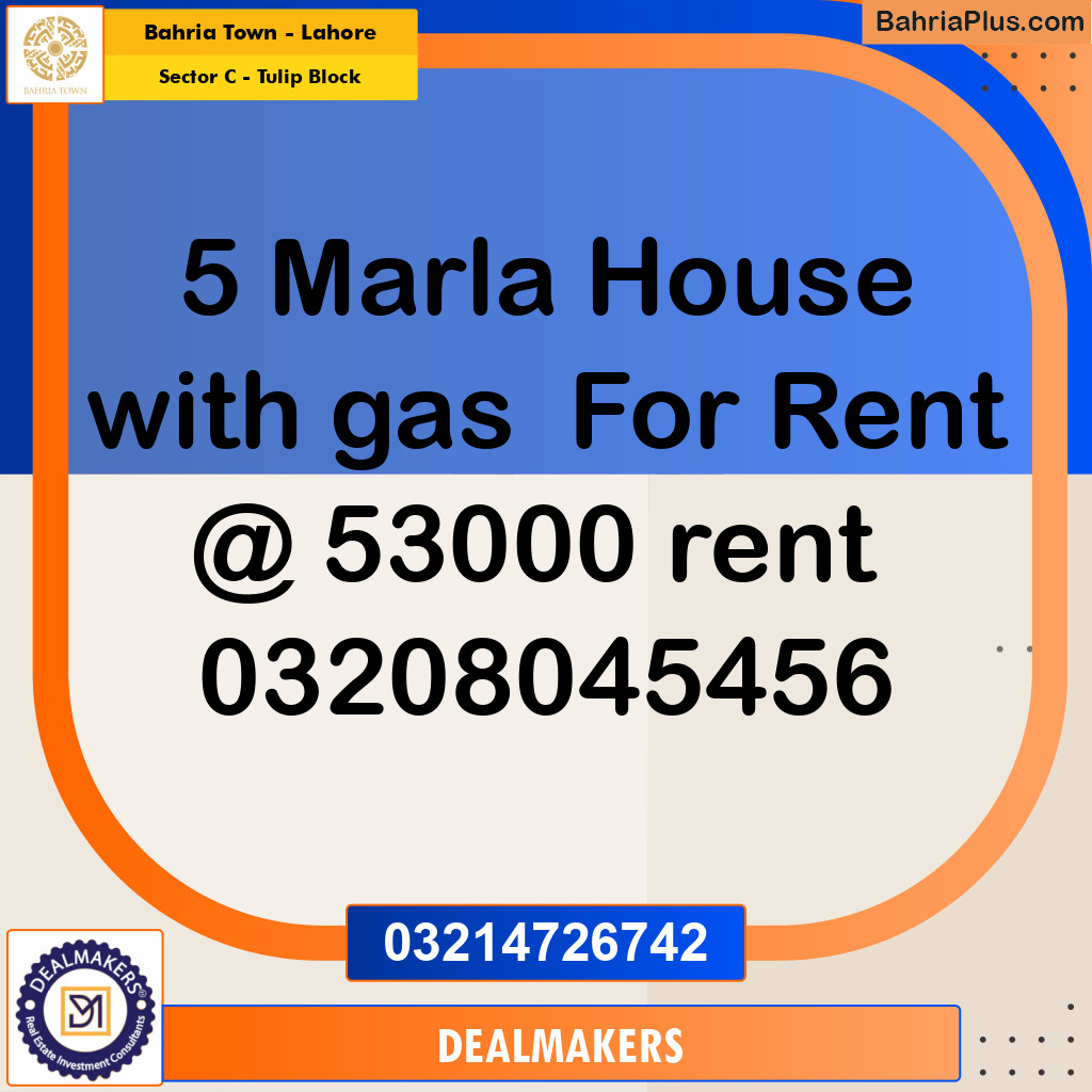 5 Marla Residential House for Rent in Sector C - Tulip Block -  Bahria Town, Lahore - (BP-257377)