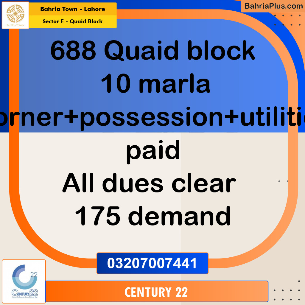 10 Marla Residential Plot for Sale in Sector E - Quaid Block -  Bahria Town, Lahore - (BP-257378)