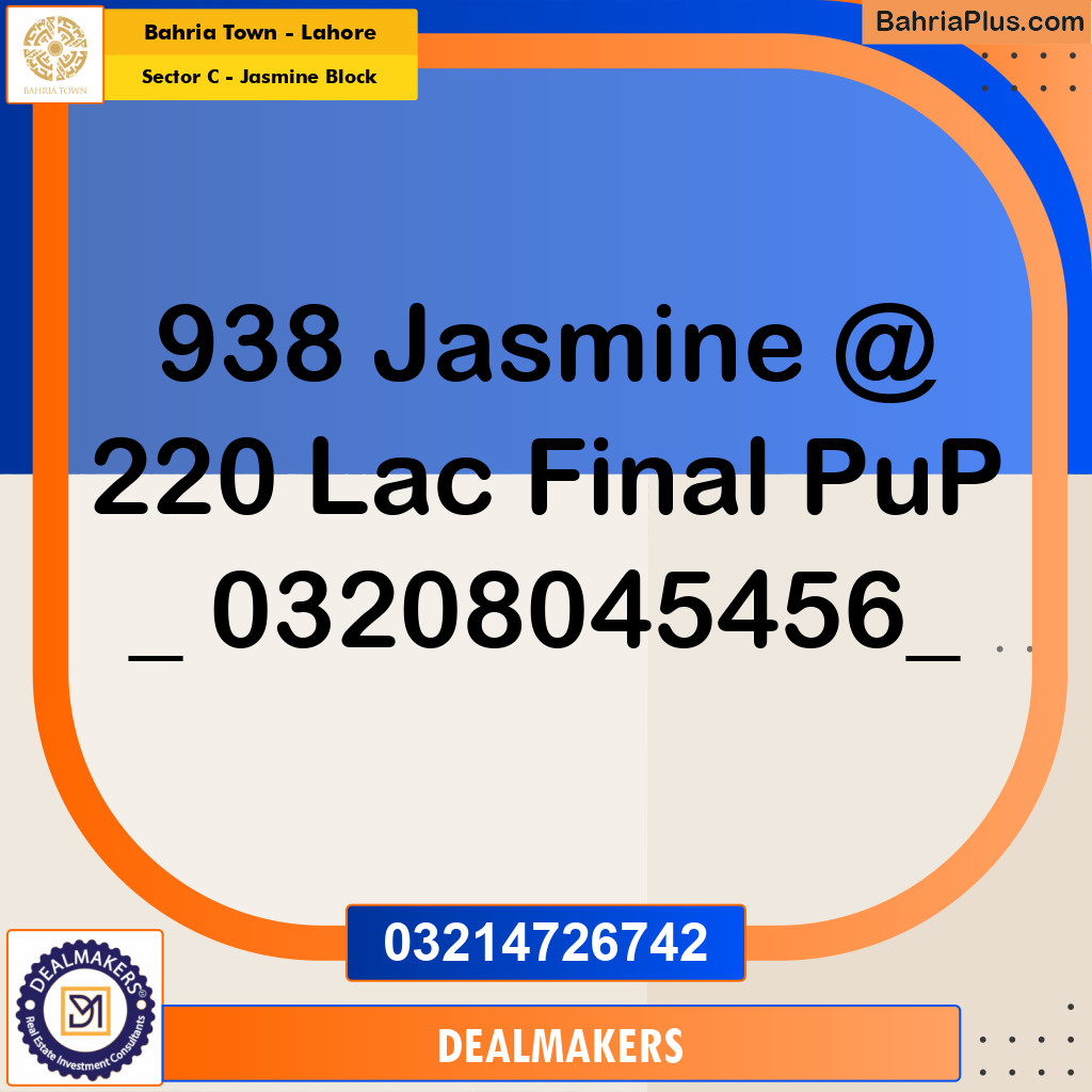 10 Marla Residential Plot for Sale in Sector C - Jasmine Block -  Bahria Town, Lahore - (BP-257381)