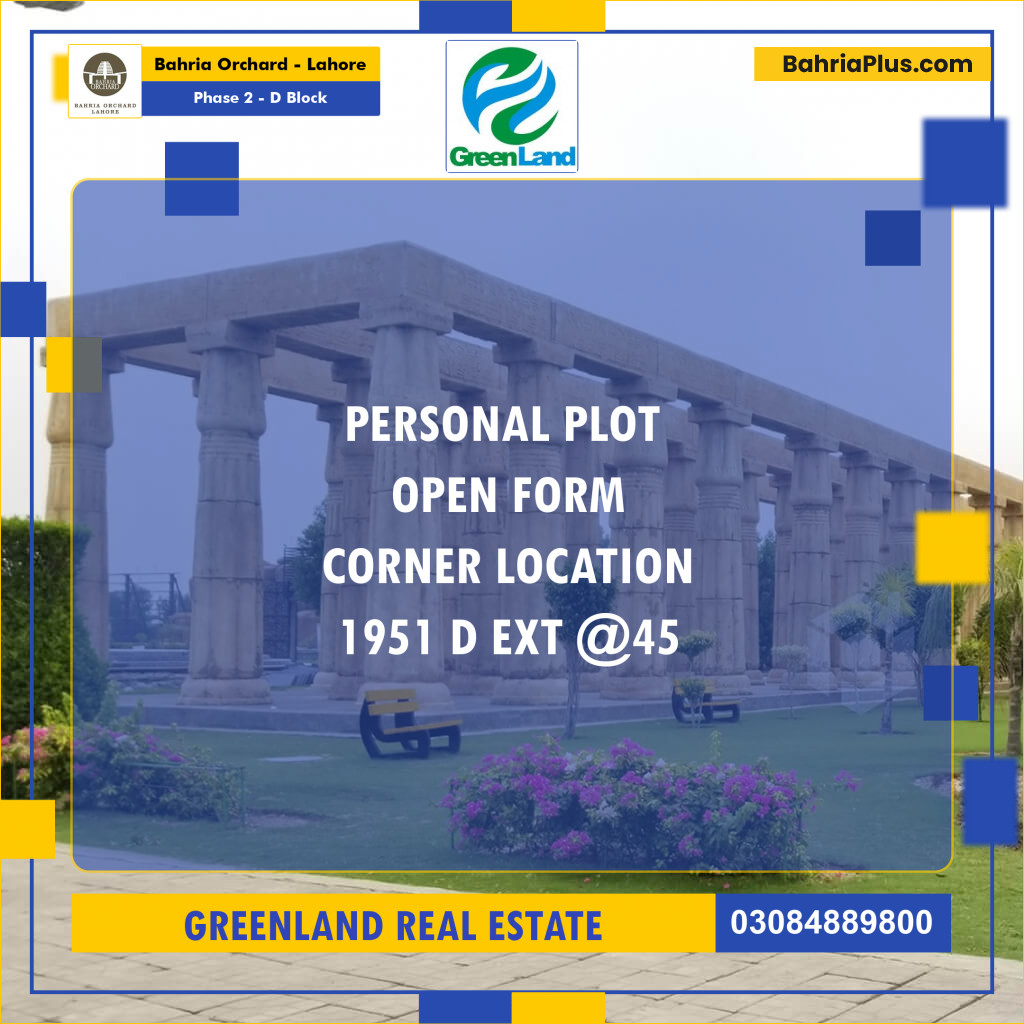 5 Marla Residential Plot for Sale in Phase 2 - D Block -  Bahria Orchard, Lahore - (BP-257393)