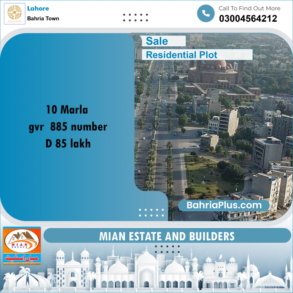 Residential Plot for Sale in Bahria Town, Lahore - (BP-257396)