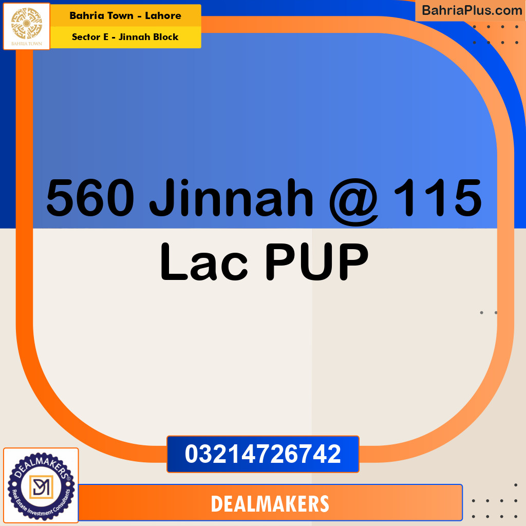 5 Marla Residential Plot for Sale in Sector E - Jinnah Block -  Bahria Town, Lahore - (BP-257406)