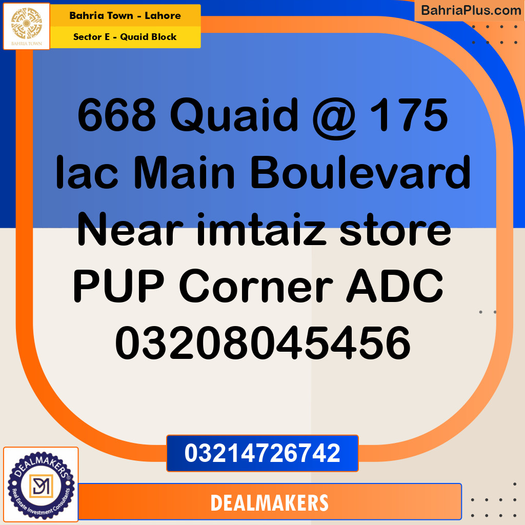 10 Marla Residential Plot for Sale in Sector E - Quaid Block -  Bahria Town, Lahore - (BP-257411)