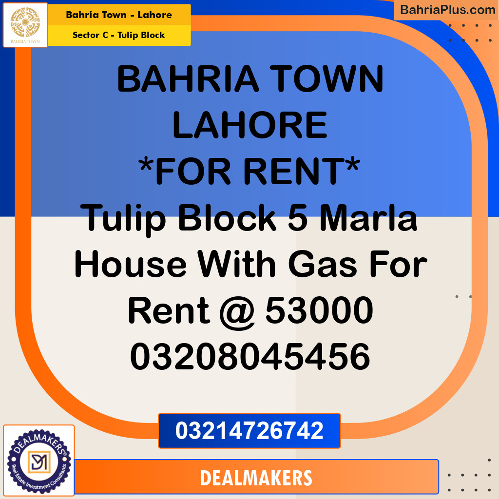 5 Marla Residential House for Rent in Sector C - Tulip Block -  Bahria Town, Lahore - (BP-257414)