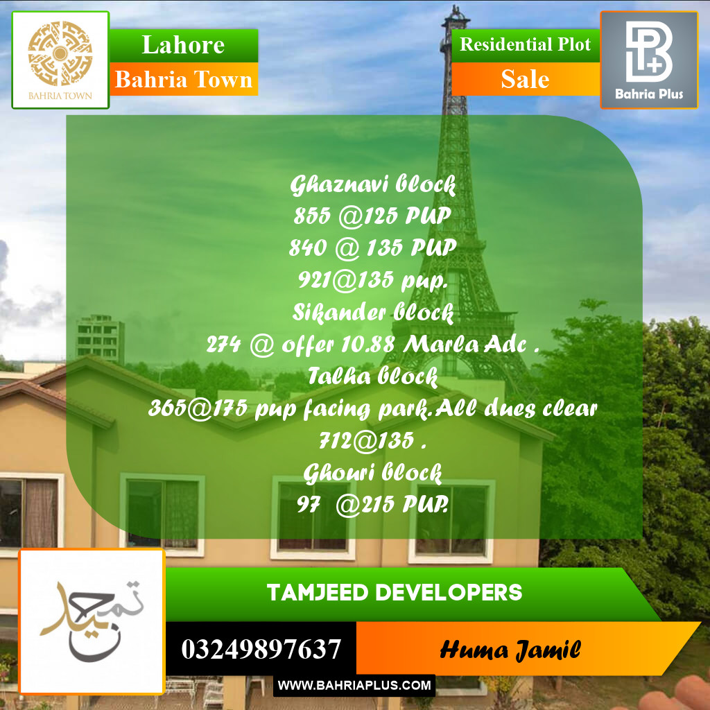 Residential Plot for Sale in Bahria Town, Lahore - (BP-257427)