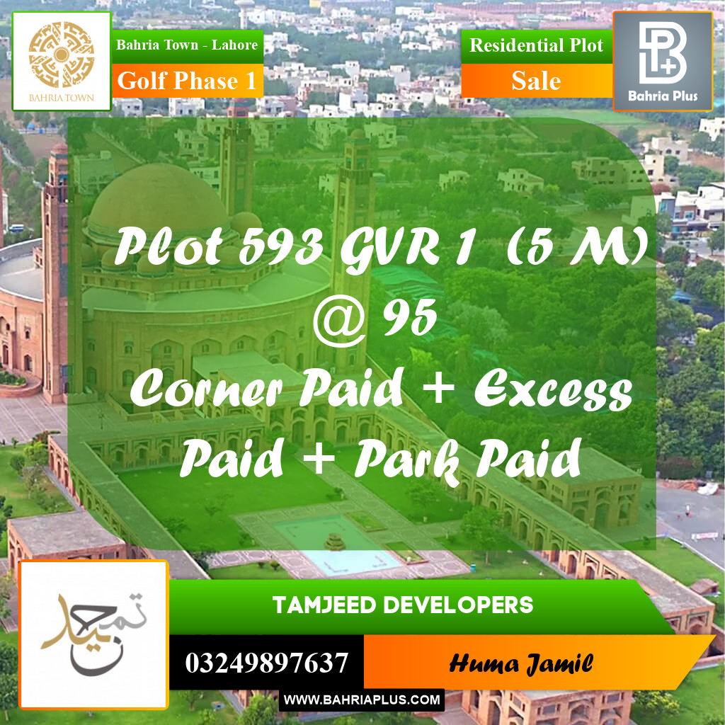 5 Marla Residential Plot for Sale in Golf Phase 1 -  Bahria Town, Lahore - (BP-257428)
