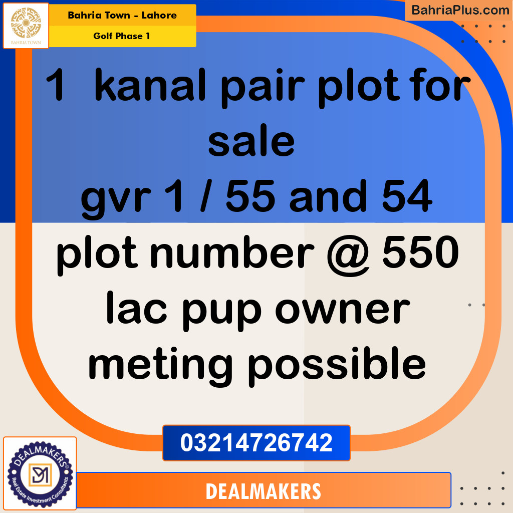 1 Kanal Residential Plot for Sale in Golf Phase 1 -  Bahria Town, Lahore - (BP-257449)