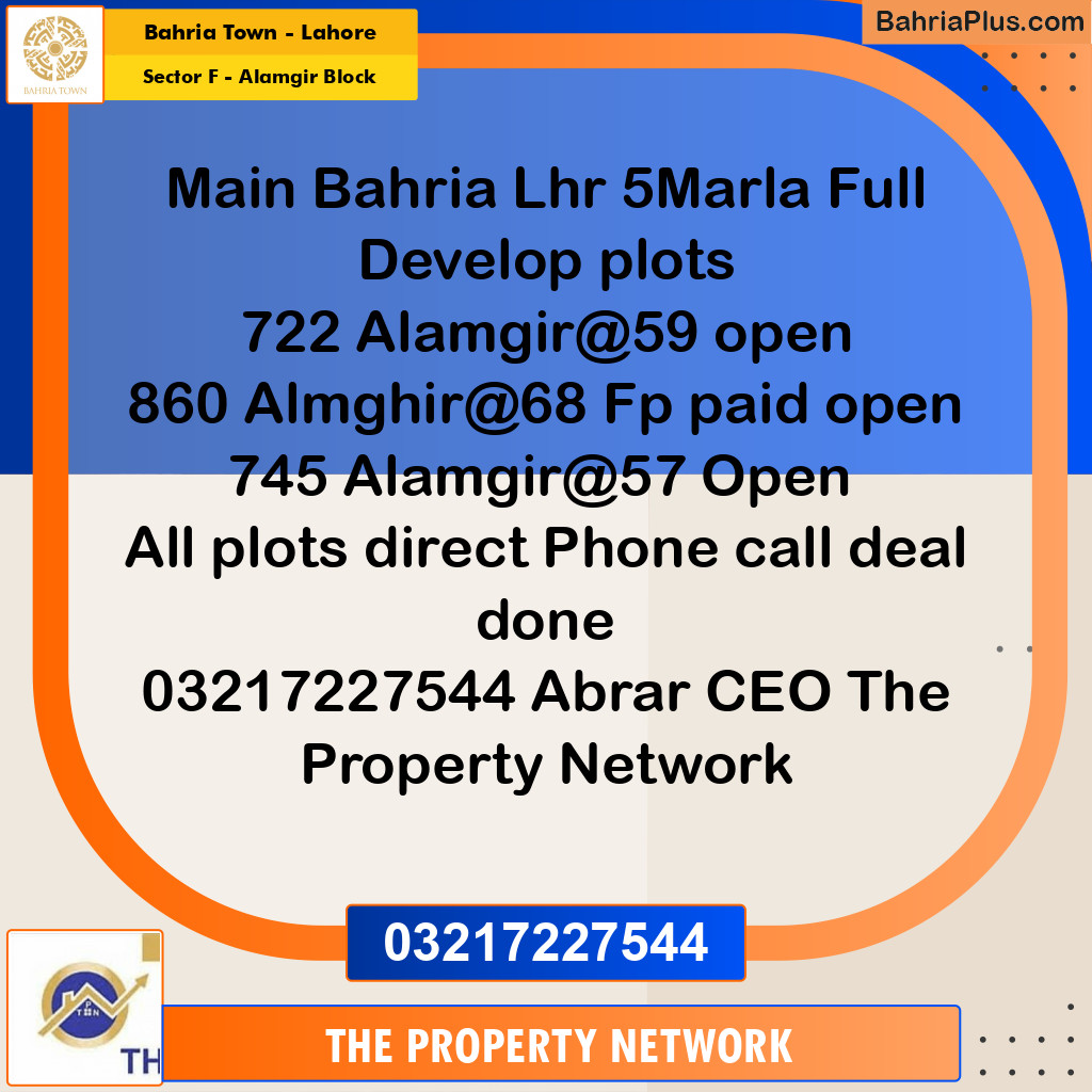 5 Marla Residential Plot for Sale in Sector F - Alamgir Block -  Bahria Town, Lahore - (BP-257450)