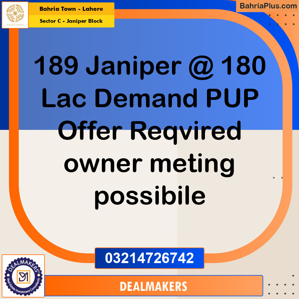 10 Marla Residential Plot for Sale in Sector C - Janiper Block -  Bahria Town, Lahore - (BP-257451)
