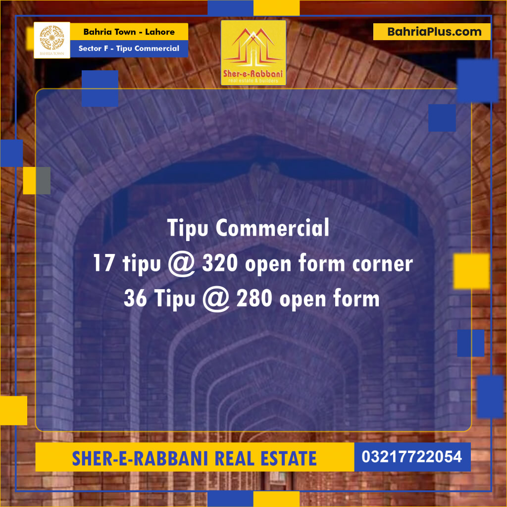 5 Marla Commercial Plot for Sale in Sector F - Tipu Commercial -  Bahria Town, Lahore - (BP-257488)
