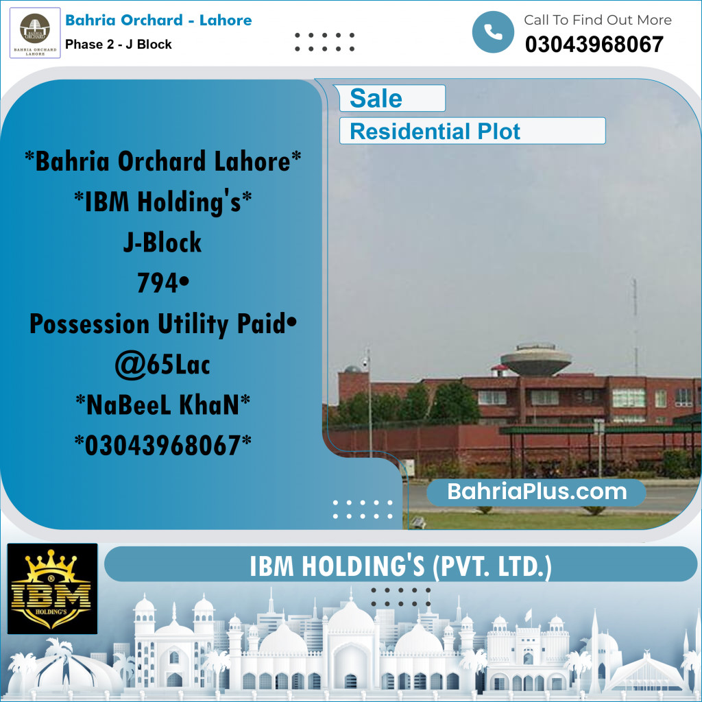 8 Marla Residential Plot for Sale in Phase 2 - J Block -  Bahria Orchard, Lahore - (BP-257496)