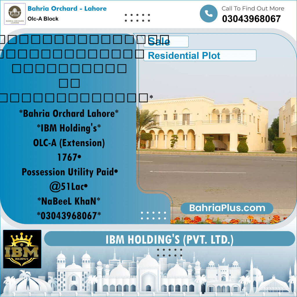 5 Marla Residential Plot for Sale in OLC-A Block -  Bahria Orchard, Lahore - (BP-257498)