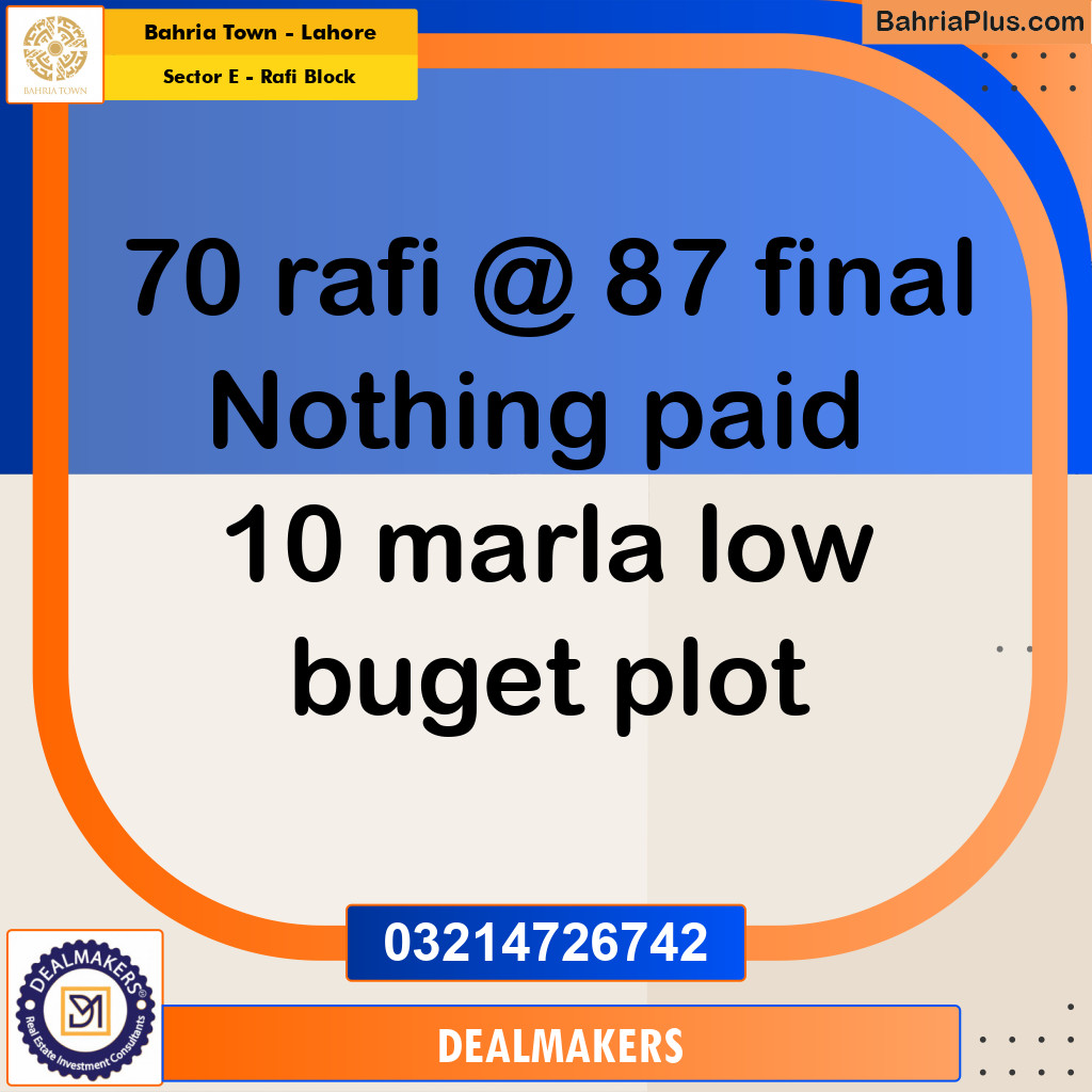 10 Marla Residential Plot for Sale in Sector E - Rafi Block -  Bahria Town, Lahore - (BP-257517)