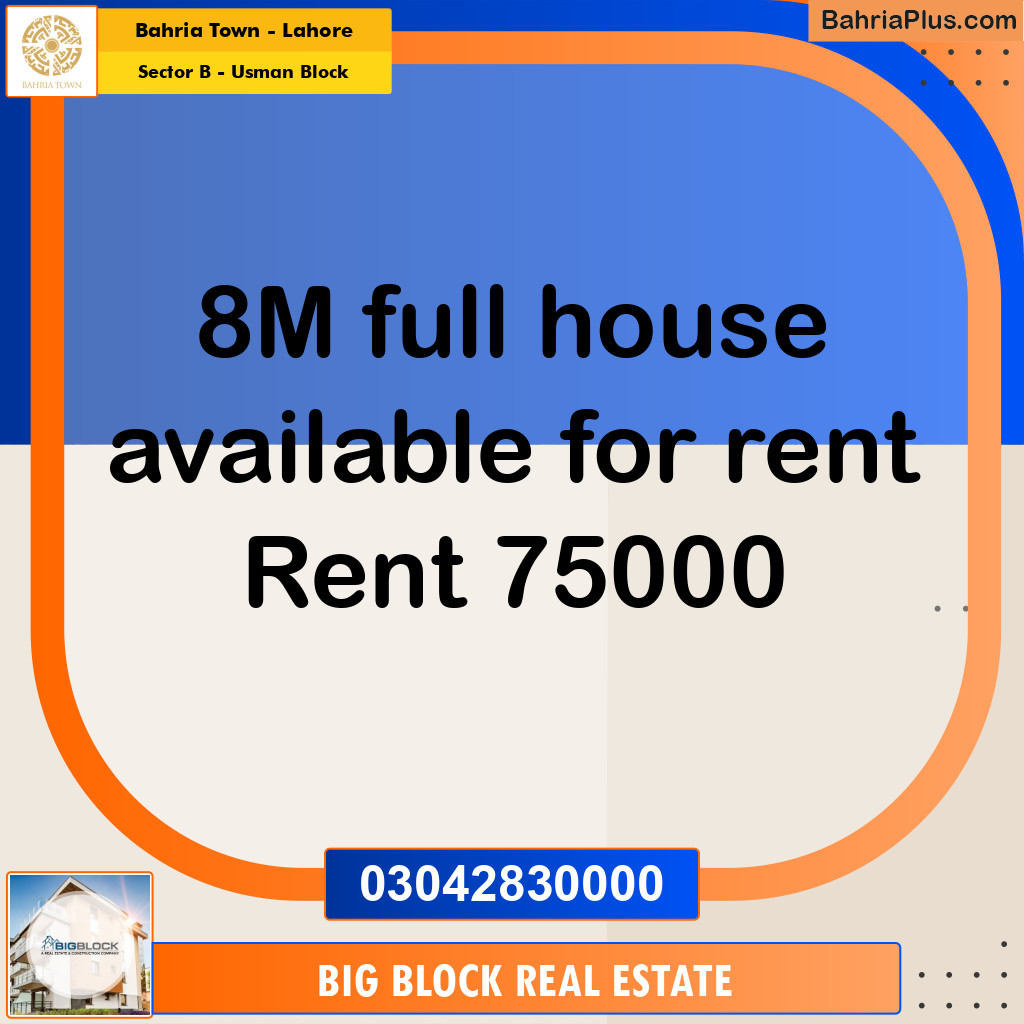 8 Marla Residential House for Rent in Sector B - Usman Block -  Bahria Town, Lahore - (BP-257536)