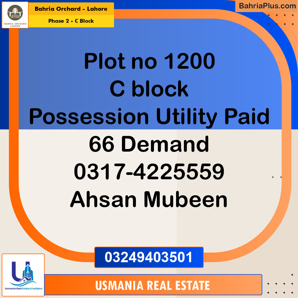 5 Marla Residential Plot for Sale in Phase 2 - C Block -  Bahria Orchard, Lahore - (BP-257540)