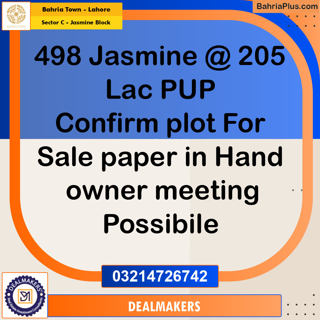10 Marla Residential Plot for Sale in Sector C - Jasmine Block -  Bahria Town, Lahore - (BP-257590)