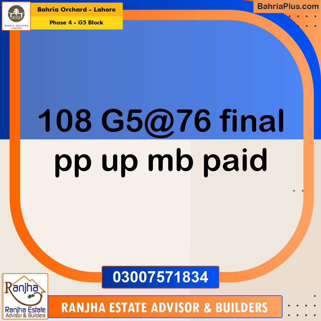 10 Marla Residential Plot for Sale in Phase 4 - G5 Block -  Bahria Orchard, Lahore - (BP-257605)