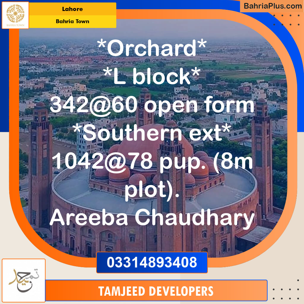 Residential Plot for Sale in Bahria Town, Lahore - (BP-257615)
