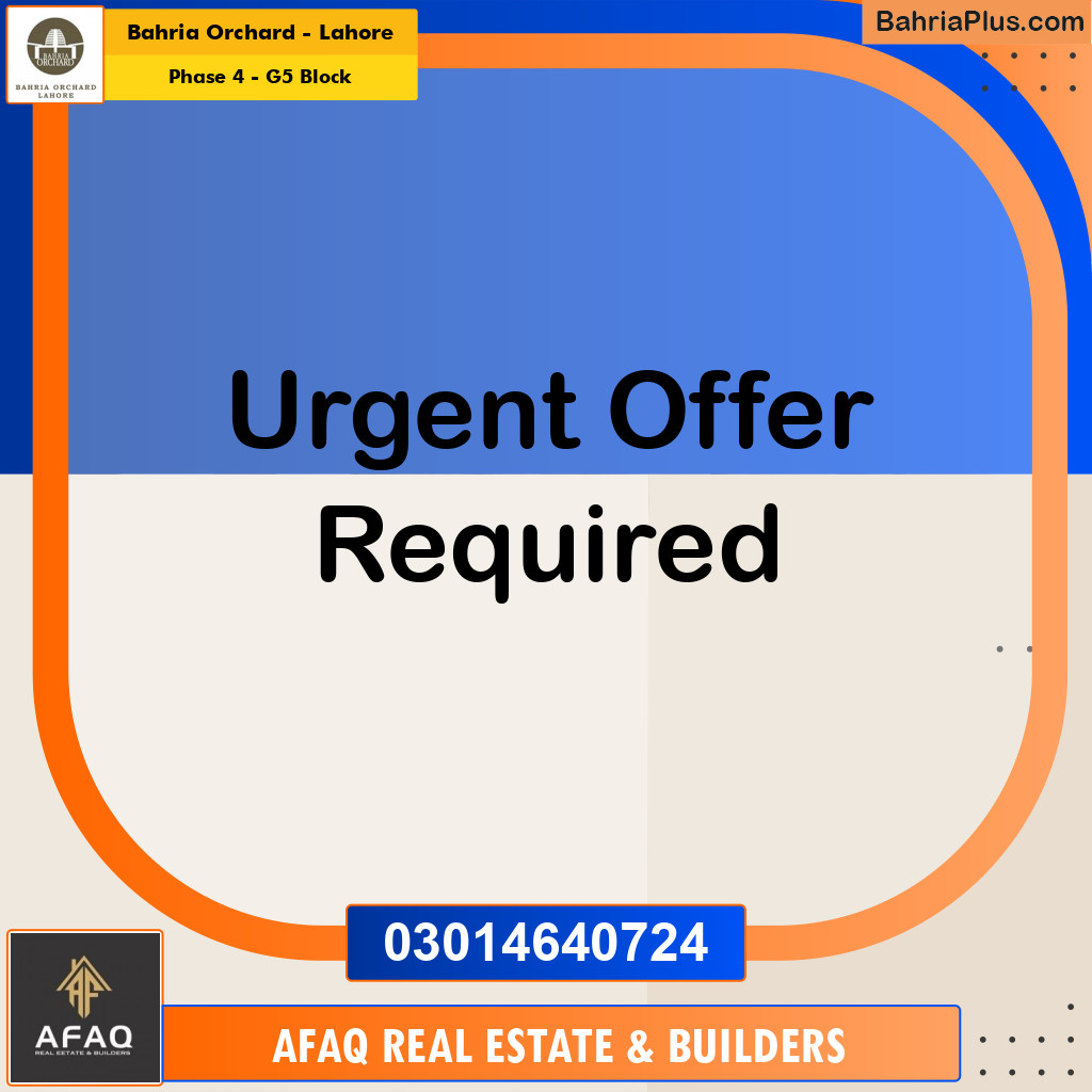 10 Marla Residential Plot for Sale in Phase 4 - G5 Block -  Bahria Orchard, Lahore - (BP-257625)
