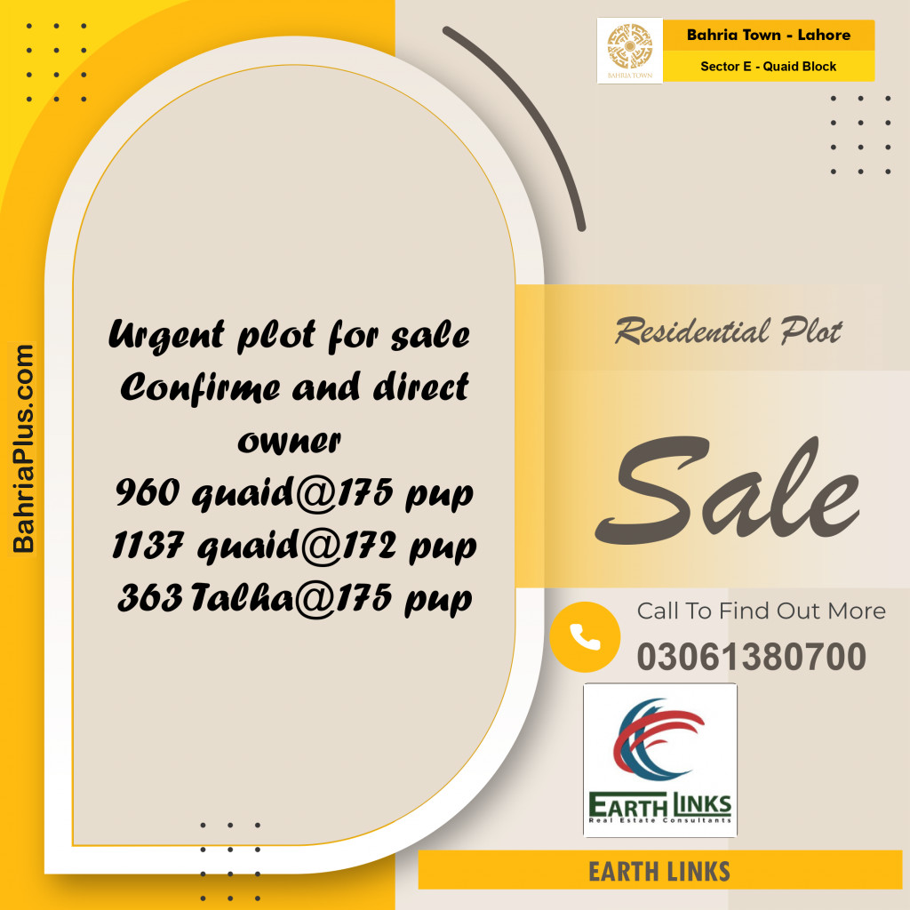 10 Marla Residential Plot for Sale in Sector E - Quaid Block -  Bahria Town, Lahore - (BP-257653)