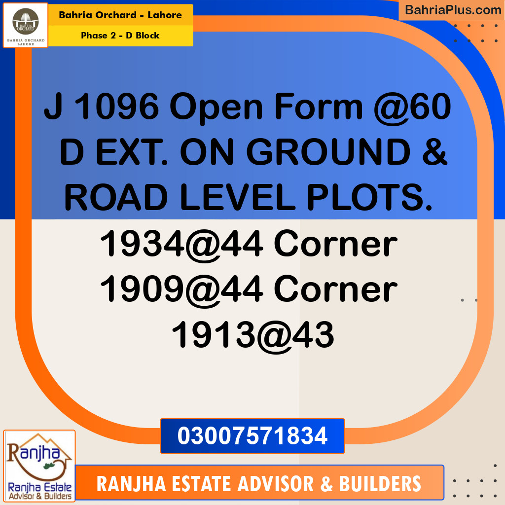 5 Marla Residential Plot for Sale in Phase 2 - D Block -  Bahria Orchard, Lahore - (BP-257655)