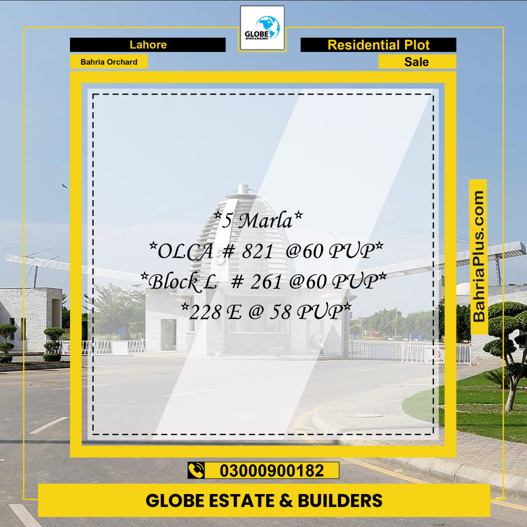 Residential Plot for Sale in Bahria Orchard, Lahore - (BP-257664)